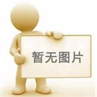 Q355D圓鋼廠家產品質量證明書有哪些